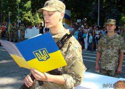 Военкоматы в Украине переходят на новый формат работы