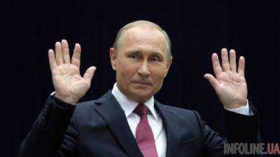 Путин приказал перерисовать атлас мира на российский лад