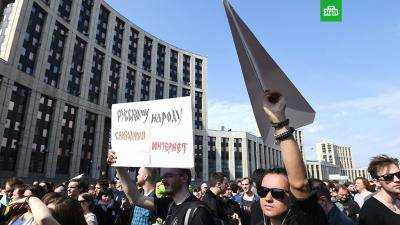 В Москве массовый митинг в поддержку Telegram