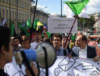 В Москве прошла акция "За свободный Интернет", задержаны более 20 человек