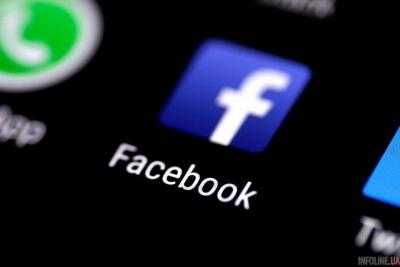 Facebook приостановил работу 200 приложений