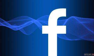 Facebook приостановил работу около 200 приложений
