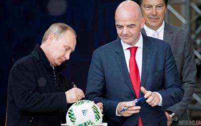 Не ехать: МИД Украины сделал важное заявление по чемпионату мира в России