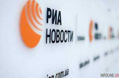 Руководителю "РИА Новости-Украина" будет избирать меру пресечения суд в Херсоне