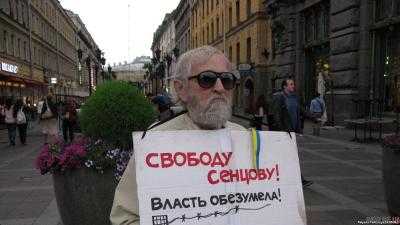В Москве прошла серия одиночных пикетов на поддержку Сенцова