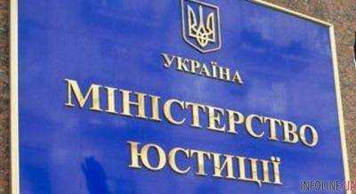Минюст планирует подать шестую жалобу против России в ЕСПЧ в середине июня