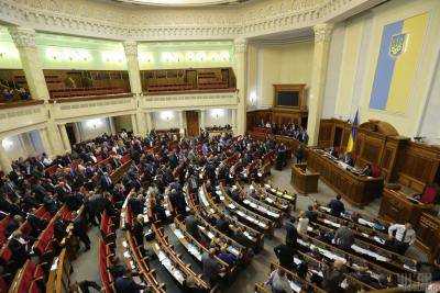 Закон о нацбезопасности в парламенте могут рассмотреть 7 июня