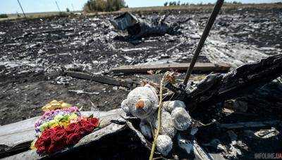 Катастрофа MH17: Премьер Нидерландов сократит визит в Индию для обсуждения новых данных