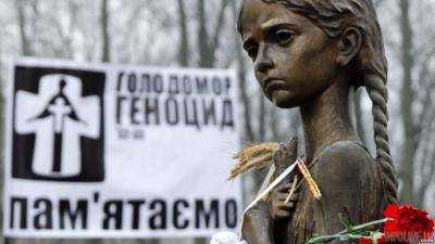 Штат Миссури признал Голодомор геноцидом против украинцев