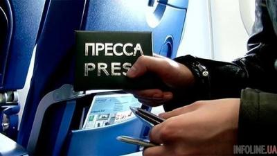 В Украину не пустили двух российских журналистов