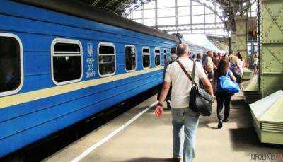 Из Киева к морю дополнительно запустят пять летних поездов