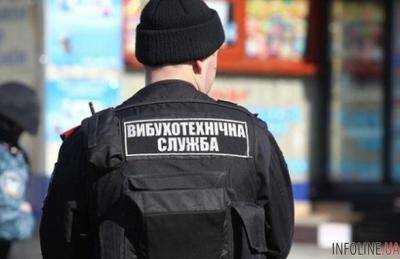 Решил отомстить: в Днепропетровской области мужчина "заминировал" отделение полиции