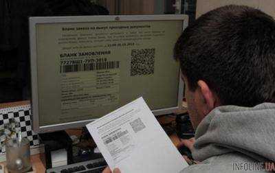 "Укрзализныця" объяснила перебои в системе онлайн-продажи билетов высокой загруженностью