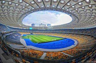 НСК "Олимпийский" получил статус элитного стадиона Европы