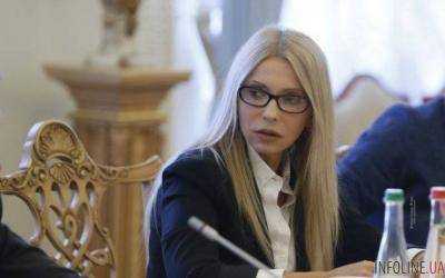 Все через *опу: Тимошенко крупно опозорили, над ее бордами смеется весь город