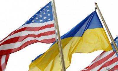 Полиция Украины и США будет совместно бороться с наркопреступностью