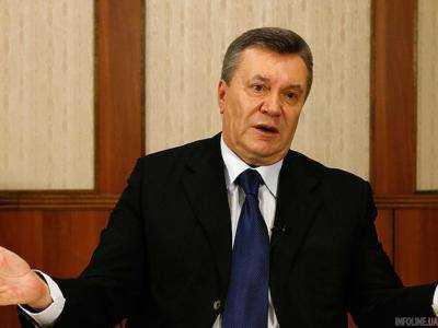 Окружение Януковича через оффшоры заплатило около 2 млн евро за лоббизм