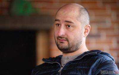 Бабченко рассказал, как живет после "убийства"