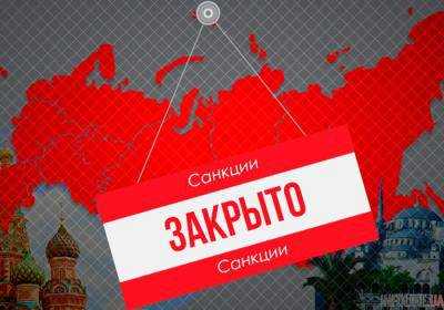 В РФ не исключили продолжения контрсанкции на 2019 год