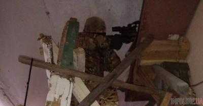Ждут ошибки врага: украинский военный выложил в сеть интересное фото с Донбасса