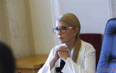 Тимошенко рассказала о готовящемся введении военного положения в стране. Видео