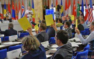 Проблемы борьбы с терроризмом, климата и миграции обсудят на сессии ПА ОБСЕ в Берлине