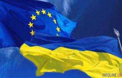 «Яблоко раздора» – в Украине активно обсуждают инициативу, которая отдаляет страну от РФ