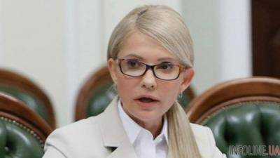 Юлия Тимошенко рассказала, как закончить войну и вернуть мир в Украину