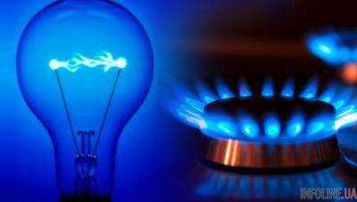 Газ и электроэнергия: украинцев ждут два жестких потрясения