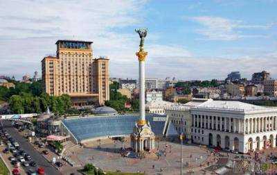 Киев попал в список самых дорогих городов мира