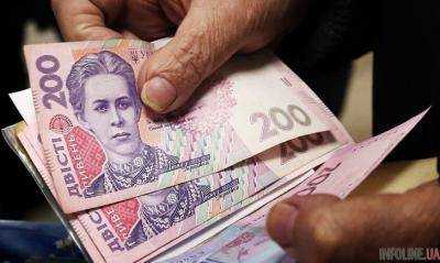 В Украине изменили правила выплат пенсий: подробности