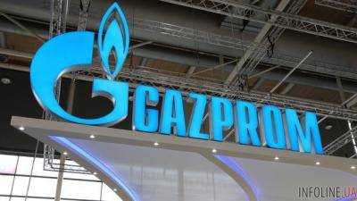 В "Нафтогазе" объяснили, чего хочет "Газпром" от украинской стороны