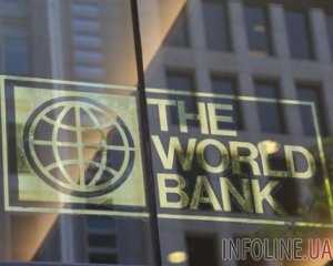 Во Всемирном банке рассказали, как Украине преодолеть бедность