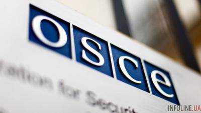 В ОБСЕ пообещали расследовать слив информации ФСБ
