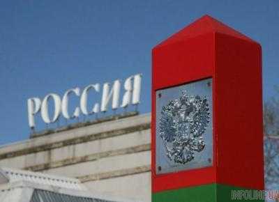 Украинцы стали меньше путешествовать в Россию