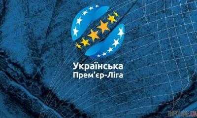 Стал известным лучший наставник по итогам стартового тура УПЛ