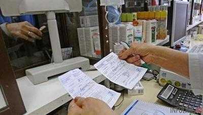 Одна аптека на полкилометра: как в Украине собираются продавать лекарства