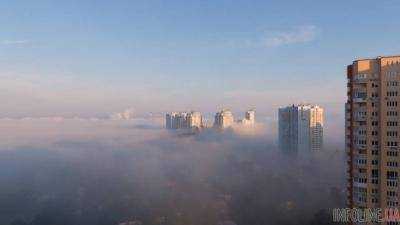 В Киеве загрязнение воздуха  местами значительно превысило норму