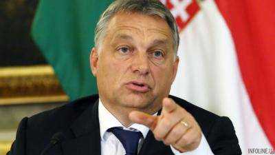 МИД прокомментировал ряд провокационных заявлений Венгрии