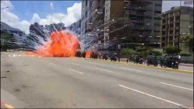 Взрыв в Каракасе вызван детонацией бытового газа, а не покушением на Мадуро