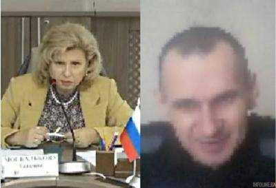 Российский омбудсмен прислала новые фото Сенцова