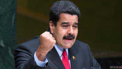 Венесуэльский депутат обвинил власть в "атаке на страну" после покушения на Мадуро