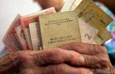 Повышение пенсий в Украине: кому и когда поднимут выплаты