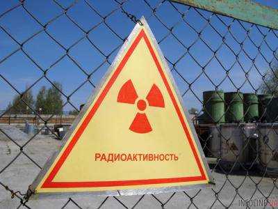 МАГАТЭ подготовит рекомендации по хранилищам радиоактивных отходов в Украине