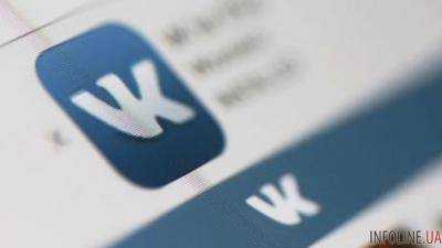СБУ разоблачила администраторов антиукраинских сообществ в соцсетях