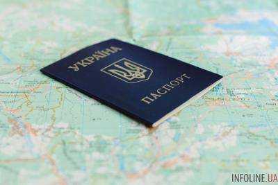 Украинцы смогут ездить в еще одну страну по внутренним паспортам