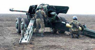Украинские артиллеристы провели военные учения