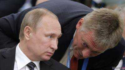 У Путина назвали "неразумным" выход Украины из договора о дружбе