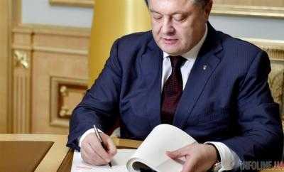Порошенко назначил нового руководителя СБУ в Николаевской области