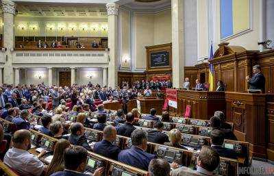 В Раде зарегистрировали пять законопроектов о языке